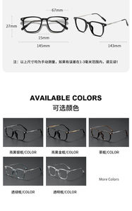 Vente flash - <span class=keywords><strong>Lunettes</strong></span> optiques classiques TR90 carrées bloquant la lumière bleue, protection UV400, pour les employés de bureau, les joueurs, les étudiants - Product Image 5