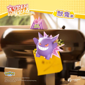 <span class=keywords><strong>HOLLY</strong></span> BOX Original, Serie Pokemoned "Shining Debut", Caja Sorpresa con Figuras de Anime para Refrigerador, Adornos para Exhibición de Modelos Coleccionables - Product Image 5