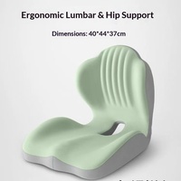 Coussin de siège et dossier intégrés Shell, soutien lombaire, confortable pour une assise prolongée, pour chaise de bureau et voiture