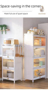 Support pour petits appareils électroménagers à 4 niveaux, étanche à la poussière, armoire <span class=keywords><strong>de</strong></span> <span class=keywords><strong>rangement</strong></span>, organisateur peu encombrant pour la <span class=keywords><strong>salle</strong></span> <span class=keywords><strong>de</strong></span> <span class=keywords><strong>bain</strong></span> et le stockage des aliments - Product Image 6