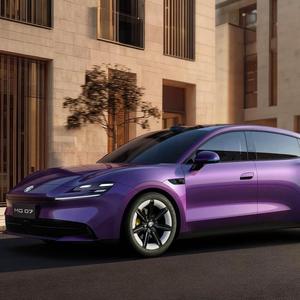 <span class=keywords><strong>MG</strong></span> 07 Berline Sportive <span class=keywords><strong>Hybride</strong></span> Rechargeable à Conduite à Gauche, Véhicule à Énergie Nouvelle, Excellent Rapport Qualité-<span class=keywords><strong>Prix</strong></span>, pour l'Exportation Mondiale - Product Image 2