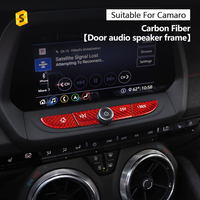 Shasha fibre de carbone Navigation clé couverture voiture intérieur accessoires autocollant décoration Protection pour Camaro 2016
