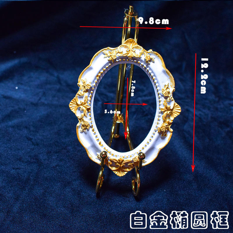 Cadre ovale en platine