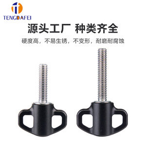 Tengdafei – bouton à vis avec poignée de type T, M4, 20x34mm, en alliage d'aluminium noir, pour équipement photographique - Product Image 5