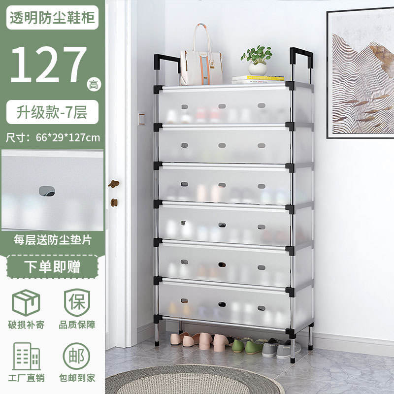 7 étages, 66 cm de long, 29 cm de large et 127 cm de haut