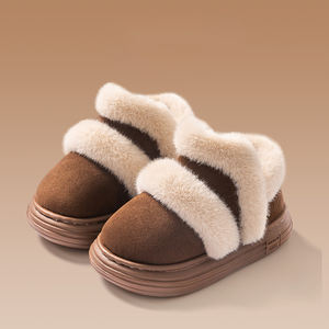 Nouvelles idées de produits : Pantoufles pour enfants, pantoufles en EVA, pantoufles d'extérieur, pantoufles chaudes, pantoufles en coton de haute qualité - Product Image 6