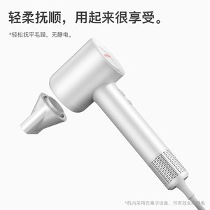 German Bladeless <b>Hair</b> <b>Dryer</b> With Negative Ion And Blue Light For Home And Salon Use 220V DC Motor <b>Quiet</b> Operation - Product Image 3