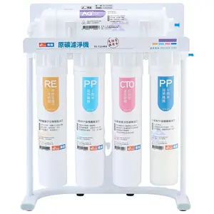 Quality Guaranteed Taiwan Brand White Activated Carbon Water Purifier Filter For Home Use