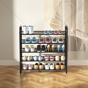 Zapatero Metálico Moderno de Pie, Multifuncional, Ahorra Espacio, con Cuatro Niveles de Almacenamiento <span class=keywords><strong>para</strong></span> Sala de Estar, Diseño a Prueba de Polvo - Product Image 1