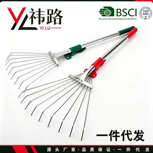 Yilu 9-Tooth Garden Rake 73Cm Steel Head Anti-Slip Handle Leaf Rake For Yard Cleaning - Product Image 2
