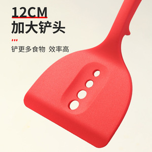 Espátula de silicona de 12 cm de ancho, antiadherente, para pizza, carne, huevos, utensilio de cocina - Product Image 1