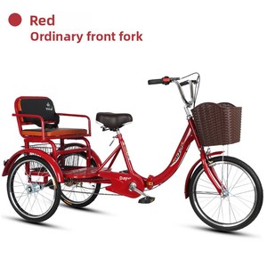 Triciclos Personalizados de Tres Ruedas para Personas Mayores, Scooters de Movilidad, Triciclos para Adultos de Dos Plazas con Pedales, Ruedas de 26 Pulgadas - Product Image 6