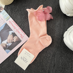 Zapatos de Tacón con Flores y Borde Quemado, Decorativos, Tejidos, Casuales, de Algodón Rizado, para Mujer, en Blanco y Negro, Estilo Hada, para Primavera y Otoño - Product Image 6