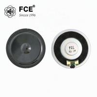 Haut-parleur rond étanche FCE 50 mm 8Ω 1W pour la sécurité extérieure, l'interphone, la communication et les appareils vocaux intelligents
