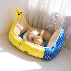Cama para Perros y Gatos en Forma de Luna, de Terciopelo Suave, con Cojín Reversible y Base Antideslizante, para Uso en Todas las Estaciones, Venta al Por Mayor - Product Image 4