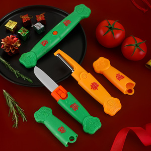 Rama Ruyi Peeling Knife 165mm Stainless Steel 2-In-1 Fruit Vegetable Tool Portable Home Use - Product Image 2