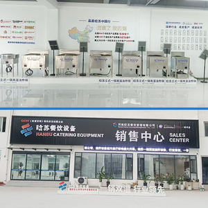 เครื่อ<span class=keywords><strong>ง</strong></span>ทอดแบบจุ่ม Hansu 45 ลิตร สำหรับใช้งานเชิงพาณิชย์ ผลิตจากวัสดุสแตนเลส 304 เหมาะสำหรับทอดไก่และ<span class=keywords><strong>ปลา</strong></span>ทอด - Product Image 4