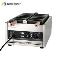 Gaufrier électrique en acier inoxydable antiadhésif, appareil de cuisine fantaisie pour desserts coquins pour adultes, pour la rue