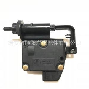 Moteur d'actionnement du bouchon de réservoir de carburant Rockwell FUG100500 pour Land Rover, pièce en plastique Sy 315 - Product Image 3