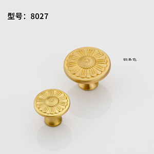 Lcedis Chinese Style Brass Cabinet <b>Knob</b> Round Single Hole Handle For Wardrobe And Kitchen Furniture Hardware - Product Image 2