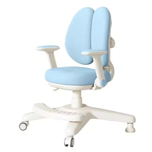 Chaise pivotante ergonomique moderne, réglable en hauteur, chaise de travail, chaise d'étude, mobilier de maison pour chambre à coucher - Product Image 5