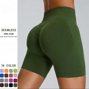 Produits de dropshipping 2026 Leggings et shorts de sport pour femmes en Spandex, coupe en <span class=keywords><strong>V</strong></span>, effet galbe fessier, pour Yoga, Course à pied, Fitness et Gym - Product Image 2