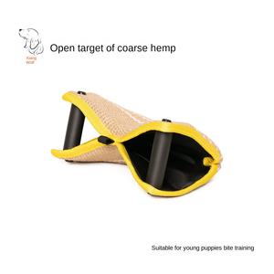 Bantal Latihan Gigit Anjing Profesional, Modis, dari Jute Linen Tebal, Ukuran Besar, untuk Anjing Muda Usia 4-8 Bulan - Product Image 5