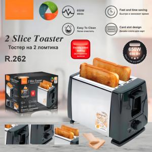 Hot Sell Wholesale New 650W Stainless Steel Auto-Shut off Double-sided Baking <b>Electric</b> 2 Slice <b>Toaster</b> American - Product Image 2