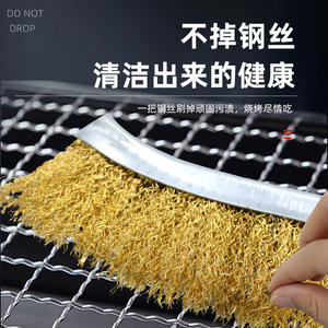 แปรงทำความสะอาดบาร์บีคิวแบบมือถือพร้อมแปรงกำจัดสนิมลวดรูปใบมีดสแตนเลสพร้อมด้ามจับพลาสติกสำหรับการตั้งแคมป์ - Product Image 3