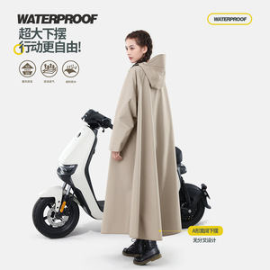 One Piece Electric Vehicle Raincoat Thickened Full Body Protection Motorcycle Adult Riding Poncho - Product Image 3