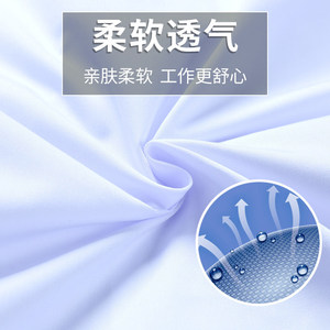 Overol con Capucha para Trabajo en la Industria Alimentaria, Algodón Blanco y Azul, Talla 160-185, para Uso en Fábricas de Procesamiento de Alimentos y Cuartos Limpios - Product Image 3