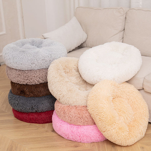 Camas para Perros y Gatos, Cama de Perro Tipo Donut de Piel Sintética Cálida para Invierno, Anti-Ansiedad, Nido Acogedor para Mascotas Peludas - Product Image 3