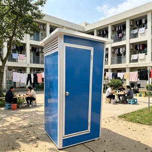 Systèmes de toilettes chimiques mobiles en acier, écologiques, portables et modernes, sans eau, installation facile, conception durable, pour lieux publics 1 - Product Image 5