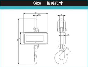 Digitale Waage Digital <span class=keywords><strong>Wireless</strong></span> Industry 5t Waage mit Laufkran waage - Product Image 6