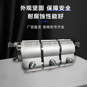 Saiyi Machinery Hydraulic Synchronous <b>Diverter</b> Valve SD06 Gear Type Directional Control One Inlet Two Outlet High Efficiency - Product Image 4