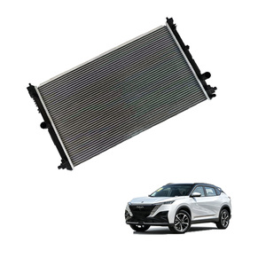 Radiateur robuste à dissipation thermique, étanche, pour Dongfeng <span class=keywords><strong>MAGE</strong></span>, idéal pour les trajets quotidiens et les longs trajets - Product Image 1