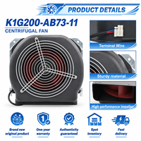 Ventilateur centrifuge EC à haut rendement, moteur à rotor externe, économie d'énergie, ventilation, K1G200-AB73-10-11, application de refroidissement HVAC