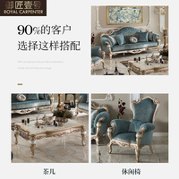 Vente directe d'usine, élégance raffinée, tissu luxueux, ensembles de salon antiques, canapé en bois, meubles européens français archaïsés