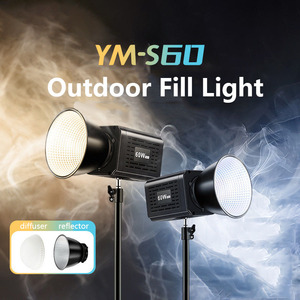 Lumière d'appoint YM-S60 60W COB, lumière rechargeable, prise de vue en extérieur, beauté, diffusion en direct, photographie portable, projecteur - Product Image 2
