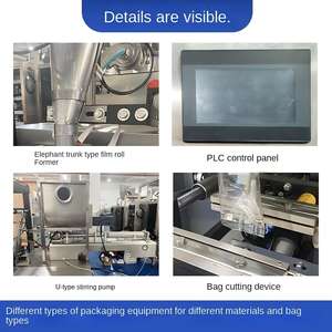 เครื่องแพ็คเก็ตน้ำมันเครื่องบรรจุน้ำขนาดเล็กทำจากสเตนเลสสตีลอเนกประสงค์ - Product Image 4