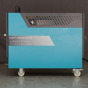 Machine de lavage industrielle HK082405 à forte puissance (1000-1500W) pour usage intensif, modèle HKBG, en promotion - Product Image 5