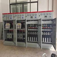 DZMCT Equipos y Suministros Eléctricos de Bajo Voltaje, Tablero de Distribución de Energía y Caja de Distribución Tipo Interruptor
