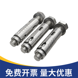 สกรูขยายเกล็ดปลาสแตนเลส M12x80 สำหรับโรงเรือนพลังงานแสงอาทิตย์แบบชิ้นเดียว - Product Image 4