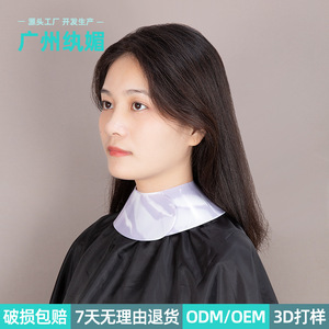 Cape de coiffure Wanmei en silicone résistante à l'eau, écharpe infusée de colorant pour usage en salon - Product Image 3