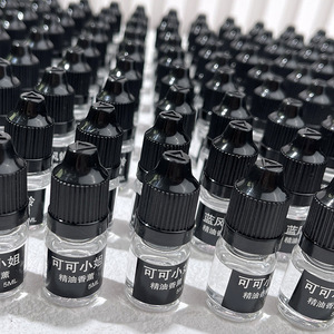 Flameless Aromatherapy Essential <b>Oil</b> <b>Refill</b> 5Ml Long Lasting Light Fragrance For Home Bedroom Car Desktop Use - Product Image 5