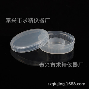 Plastic Petri Dishes 90mm Round Premium One-Time Use Diffusion Dish For Lab Culture - Product Image 4