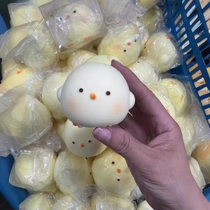 NUEVO Juguete Antiestrés de PU Pegajoso y Blandito con Forma de Pollito, Viral en Instagram, con Temática de Comida, para Niños y Adultos, Mejora el Estado de Ánimo - Product Image 2