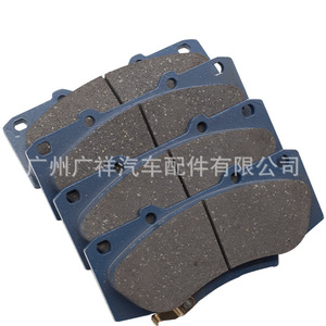 Pastillas de freno delanteras Toyota 04465-0K340 semimetálicas para motores 1KD-FTV 2KD-FTV - Product Image 4