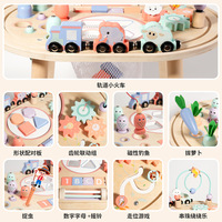 Table d'apprentissage Montessori en bois 10-en-1 pour enfants - Bureau multifonctionnel avec pêche, piano à tapoter, et perles à rouler