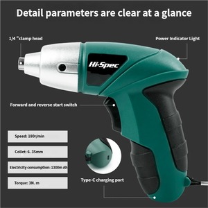 3.6V Cordless <b>Screwdriver</b> and Drill 20-Piece Manual and Electric <b>Screwdriver</b> <b>Set</b> Multi-Function Lithium-Ion Power Tool <b>Set</b> - Product Image 6